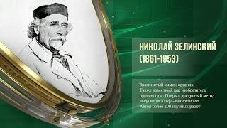 Алексей Полотебнов (1838-1907) - Василий Сафонов (1852-1918) - Первый сигнал бедствия по радио(1900)
