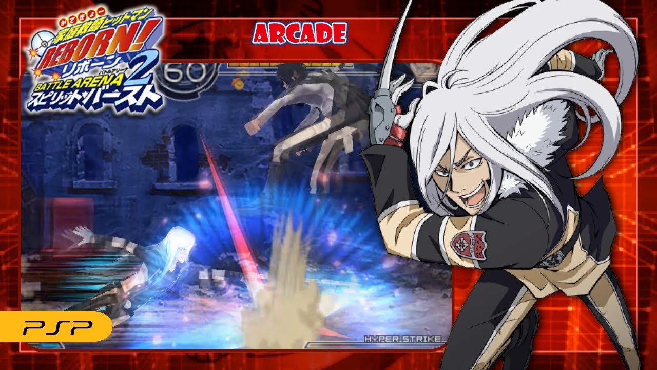 Katekyoo Hitman Reborn! Battle Arena 2 - Spirits Burst (Arcade Mode) Squalo
