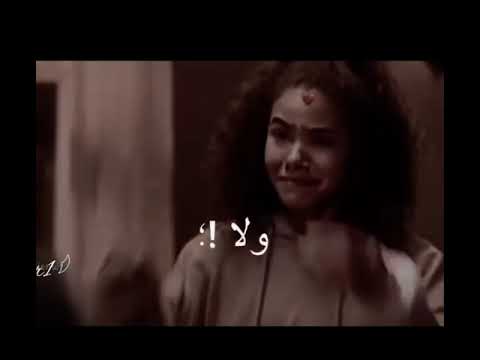 و اذا همك كبر لتخاف عندك كلب اليشيله