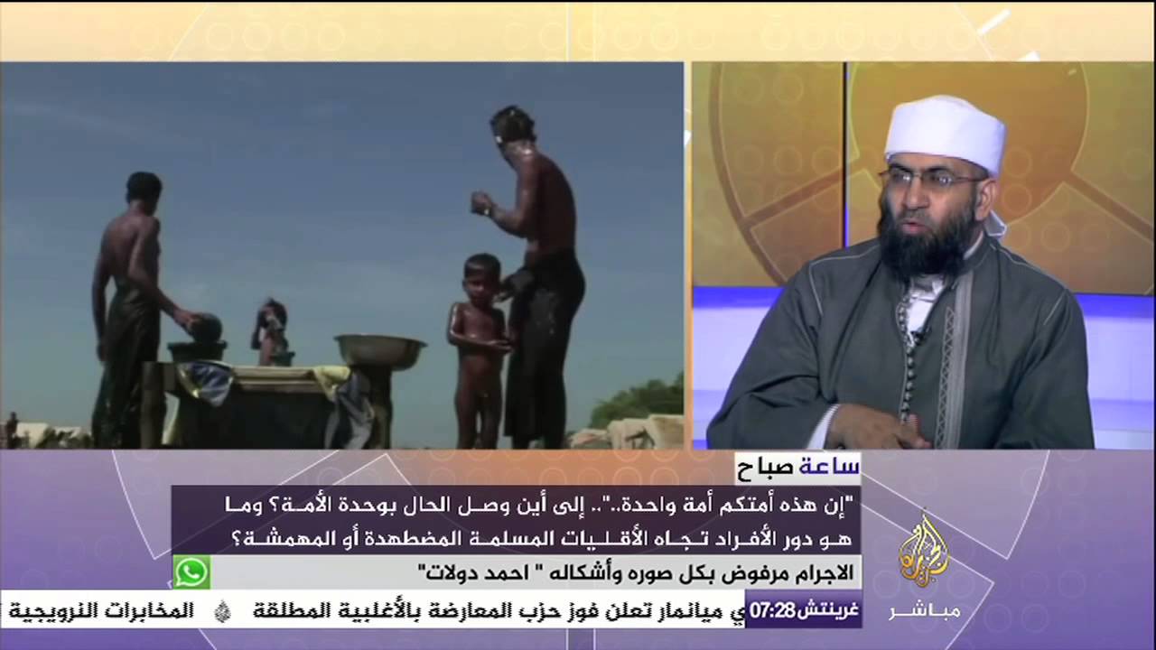 هل يجوز الدعاء على الصهاينة ووصفهم بأحفاد القردة والخنازير؟!