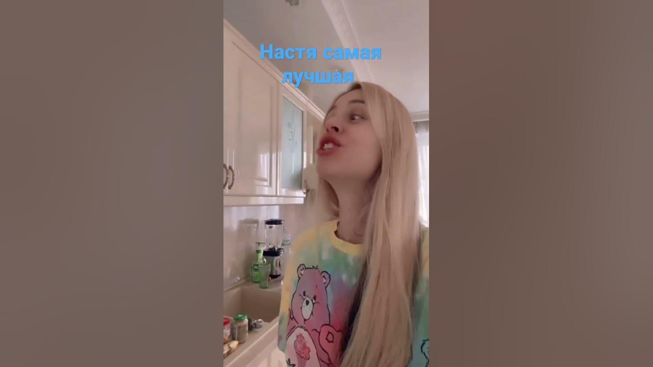 хаппи хаппи хаппи 👯 - YouTube