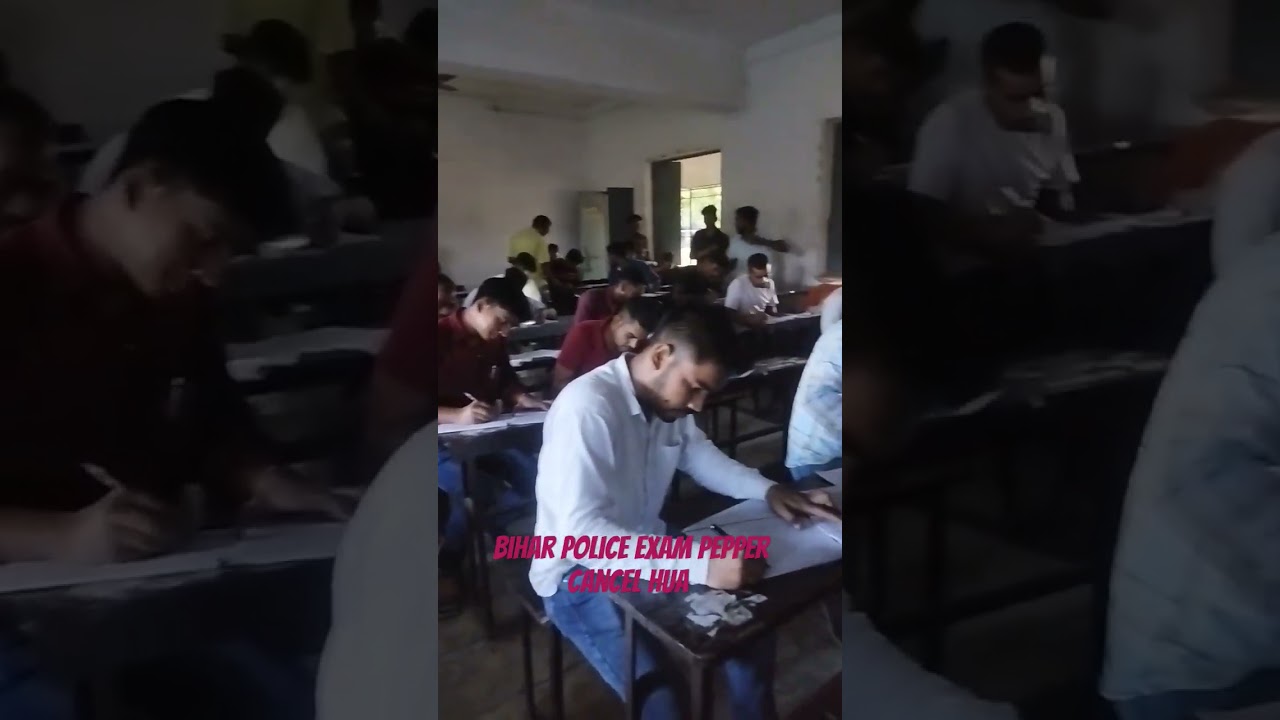 bihar public exam pepper cancel hua 