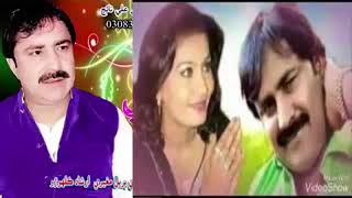 Jori Ghumandi Aa SiK Lagandi Aa   Mumtaz Molai New Album 22 2017 screenshot 5