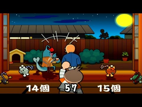 太鼓の達人CS5 だんご大作戦の限界に挑戦 (ミニゲーム)