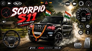 Modified Mahindra Thar Games:Indian Red Thar (Gadi Wala Games) Car Game Android Game - #2025