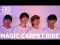 V6 - MAGIC CARPET RIDE ft. Choreographers / Performed by Johnnys&#39; Jr. [+81 DANCE STUDIO]