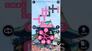 Words Of Wonders Osaka kasteel Vlak 1 2 3 4  5 screenshot 4