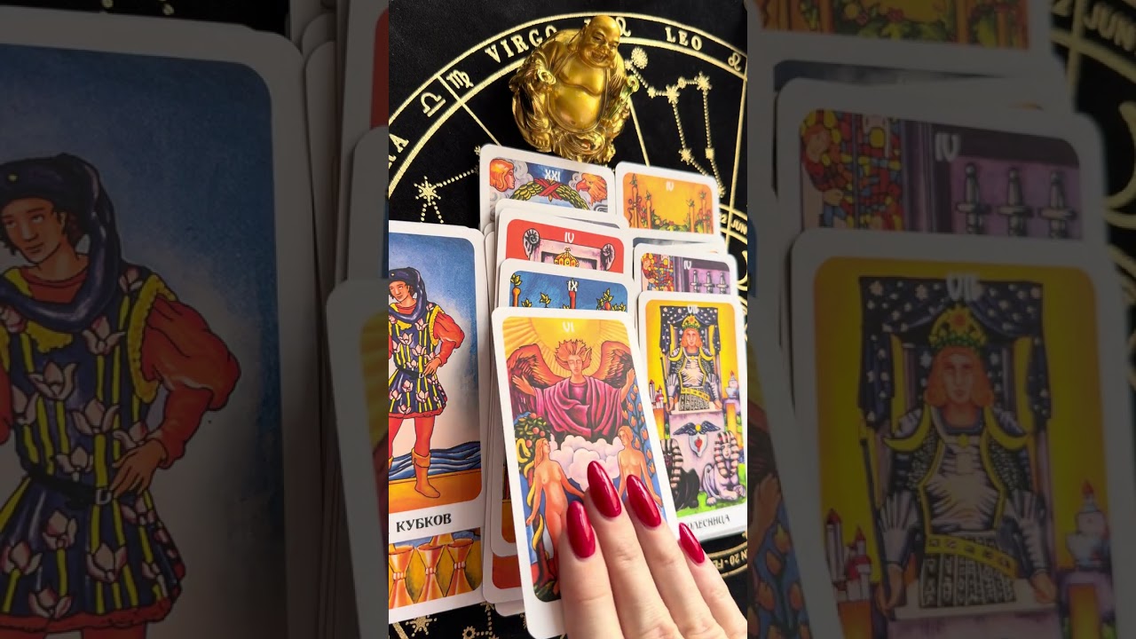 Как создать себе безопасное место, когда мир 🌍 рушится …