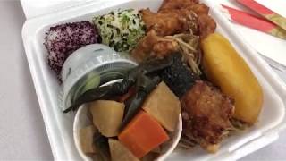 How to create the perfect okazuya bento