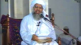 Dars e Hadees 127