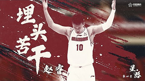 中国体育官方频道zhibo Tv Official Channel Youtube