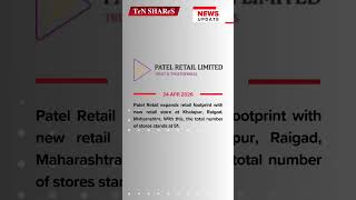 Patel Retail | 24 APR 2026 | #bse #nse #marketnews #News #Patel #PATELRMART #Retail #FMCG #food