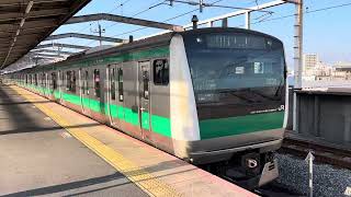 E233系7000番台ハエ101編成戸田公園発車