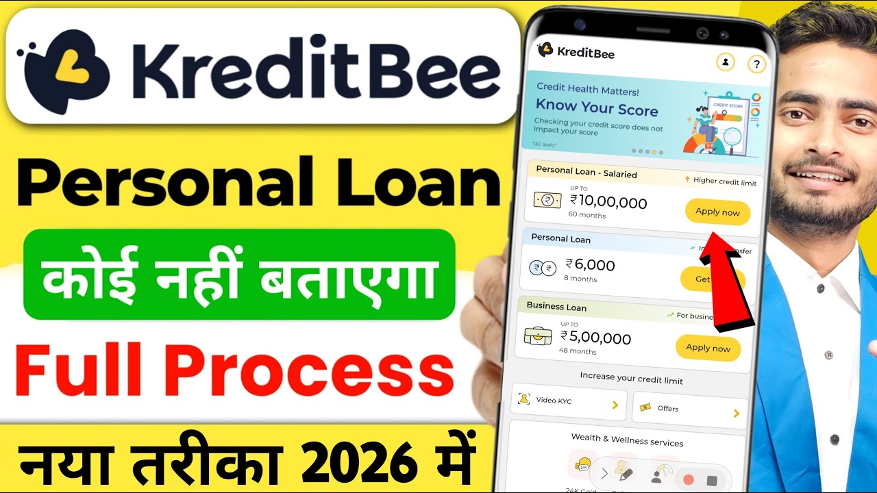 Kreditbee Loan Kaise Le 2026 | Kreditbee Se Loan Kaise Len | Kreditbee Loan App Review | Kreditbee