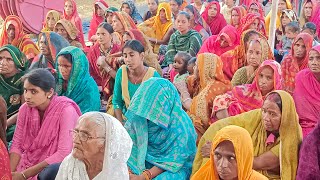 Kabir Adhaytm Gyan is live
