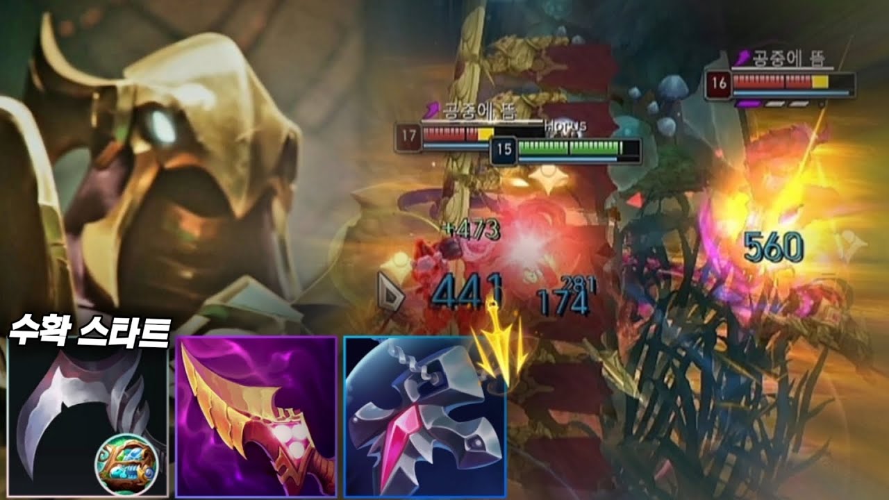 마스터 현지인분들 강제로 버스 태우기