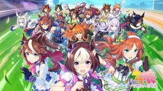 Umamusume - Umapyoi Densetsu (Instrumental)