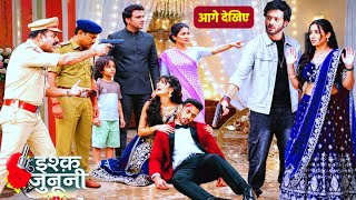 Ishq Junooni 10 August Gautam In Critical Condition After Being Shot By Guru Guru Now Faces Jail
