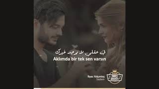 İlyas Yalçıntaş Sadem مترجم 💙