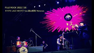 KYOTO JAZZ SEXTET feat. 森山威男 ２LP レコード SUCCESSION [UNIVERSAL MUSIC STORE・ライヴ会場限定盤][DVD付き