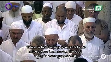 صلاة التراويح من المسجد الحرام للشيخ خالد الغامدي ليلة 15 رمضان 1435هـ(سورة الاسراء 1-100)