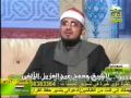 القارئ الشيخ محمد عبد العزيز الالفي سورة البقرة قناة الحافظ 