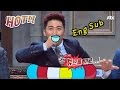 줄리안 & 기욤 '주사' 불합격, G12의 술버릇! 비정상회담 50회 줄리안 & 기욤 '주사' 불합격, G12의 술버릇! 비정상회담 50회