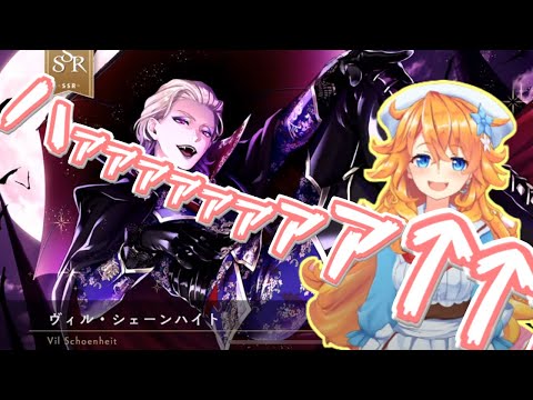 【3分動画】推しが出て例のブレーキ音のような高周波を発する御伽原江良【にじさんじ切り抜き】