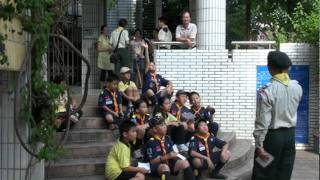 萬福幼童軍團 20090912 團集會-認識交通號誌-Part6