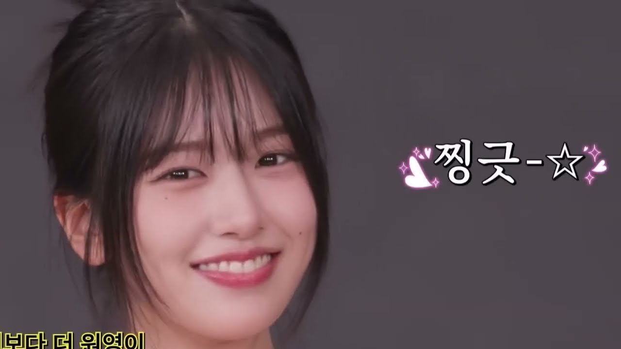 ive members and staff knows something about annyeongz that we don't, part 3