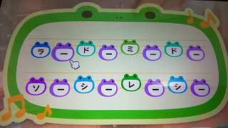 تحميل أغنية あつ森 着信 Mp3 Mp4