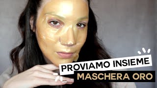 PROVIAMO INSIEME LA MASCHERA ANTI AGE ORO😱|FUNZIONA?|MIM