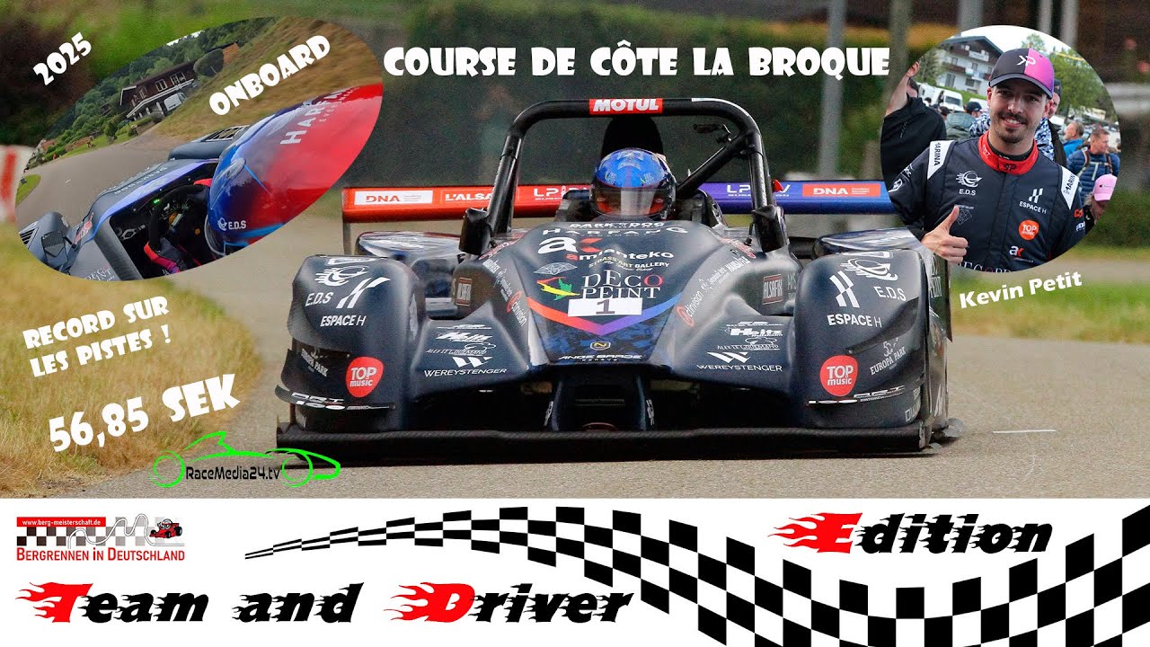 Кевин Пети | Nova Proto NP01 EMAP Turbo | Рекорд 56,85 сек | Подъем на холм Ла-Брок 2025 | BiD