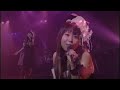 Yuki Kajiura - Canta Per Me [Live-HQ]