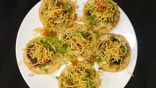 Sev puri | Ramzan special || Asia’s Kitchen