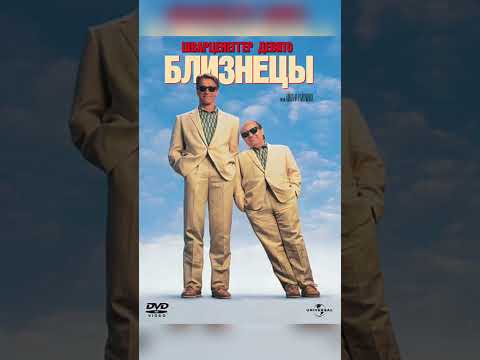 ТОП ФИЛЬМЫ 80Х ГОДОВ (1980-1989)