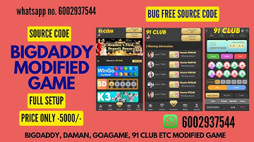 How to setup daman game | How to setup bigdaddy game | How to setup goagame game |game source code|