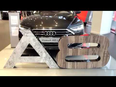 Цвет l8l8 audi