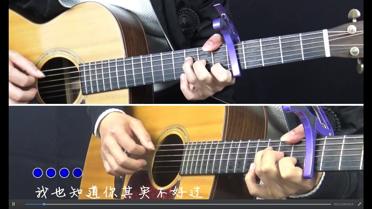 Assista a 凌晨三點 吉他彈唱 Three o'clock in the morning no YouTube Assista a 凌晨三點 吉他彈唱 Three o'clock in the morning no YouTube