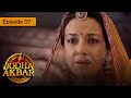 Jodha akbar  ep 07  la fougueuse princesse et le prince sans coeur  srie en franais 