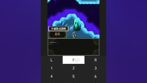 【JAVA GAMES】 仙魔录-天剑神侠传 Fairy Magic record - Sword of God Chuan Xia - J2me Loader