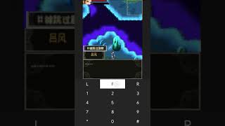 【JAVA GAMES】 仙魔录-天剑神侠传 Fairy Magic record - Sword of God Chuan Xia - J2me Loader