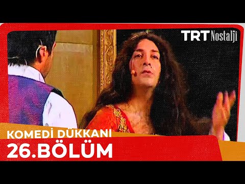 Komedi Dükkanı Bölüm 26