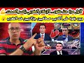 ردة فعل جزائري 🇩🇿 الإعلام المغربي 🇲🇦 يصفع صحافة الزيكو وأكاذيب القنوات الجزائرية😮
