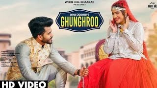 घुंघरू टूट जावेगा!!Teri Patli Kamar Pe Matka Bhari (Dholki Mix)Dj Lakhan SAROULI majhagwan