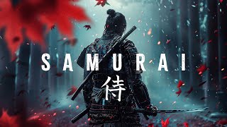 Samurai Quotes 侍 ☯ Japanese Lofi HipHop Mix