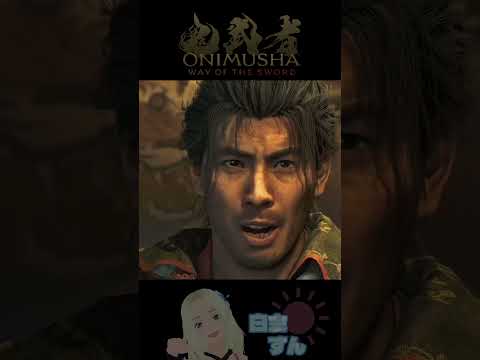 酒呑童子戦、初見プレイ！▶ ONIMUSHA ◀ First Playthrough: Shuten Doji Battle
