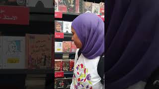 معرض اسكندرية للكتاب #book #youtubeshorts