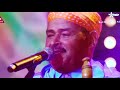 Tamazight 