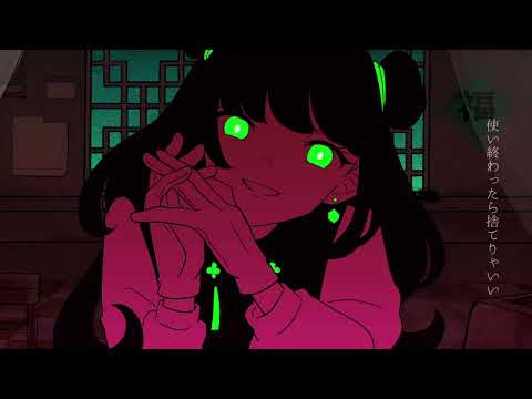 「シャンティ(SHANTI) 」CoC探索者